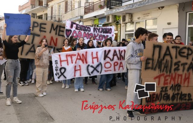 «Γιατί να δώσω πανελλαδικές;»