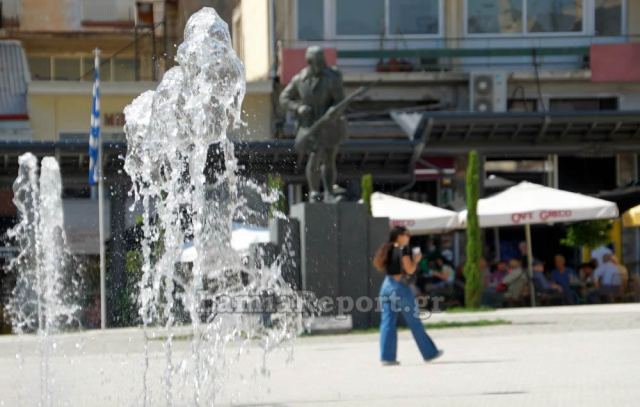 Λαμία: Πριν τις καταιγίδες μίνι καύσωνας!