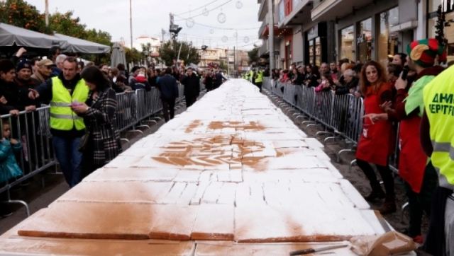 7 τόνοι Βασιλόπιτα: Στο Περιστέρι πάνε να σπάσουν ξανά το ρεκόρ τη φετινή Πρωτοχρονιά