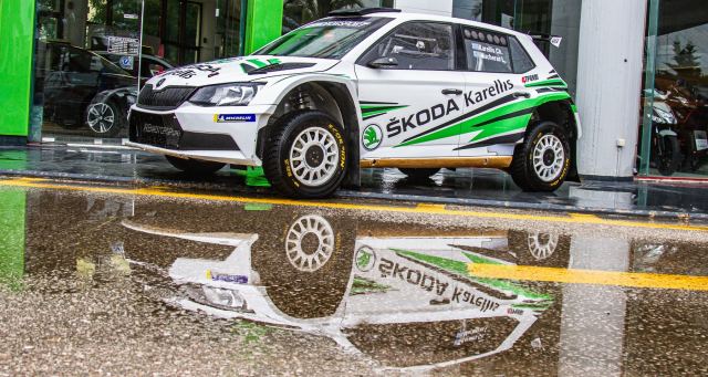 Skoda Karellis 39ο Ράλλυ Φθιώτιδος: Με 19 πληρώματα στην εκκίνηση!