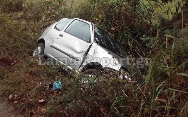 Λαμία: Τρεις τραυματίες σε τροχαίο (ΦΩΤΟ)