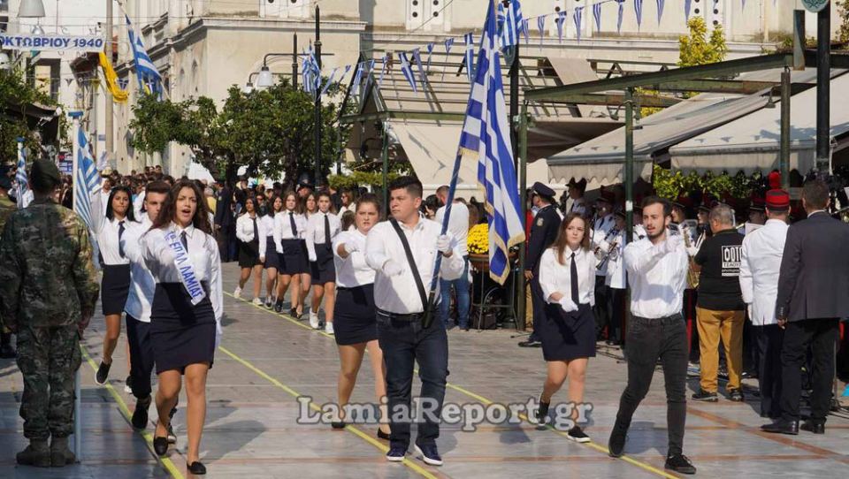 Φωτορεπορτάζ από τη μαθητική και στρατιωτική παρέλαση στην ηλιόλουστη Λαμία (Μέρος 2ο)