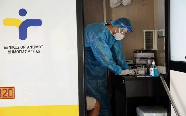 Χωρίς δωρεάν rapid tests το Σάββατο Φθιώτιδα και Στερεά