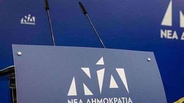 Η ΝΔ αποχαιρετά τον πρώην Βουλευτή Θανάση Παναγιωτόπουλο