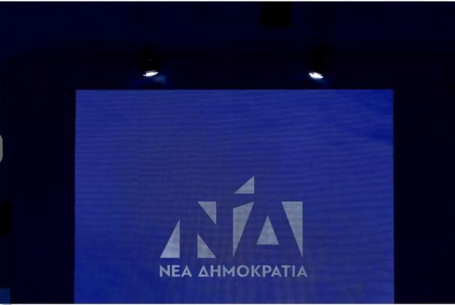 «83 δισ. ευρώ θα μας κοστίσει το συμβόλαιο αλλαγής του ΣΥΡΙΖΑ» λέει η ΝΔ - «Θα χρεοκοπήσει ξανά η χώρα»