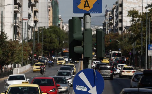 Επιστρέφει ο Δακτύλιος στην Αθήνα