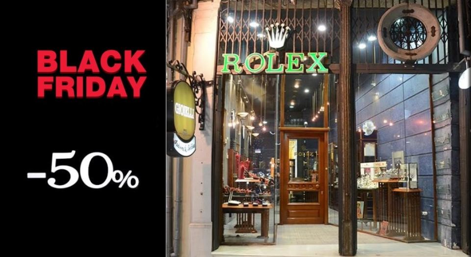 Λαμία: Black Friday προσφορές στο κοσμηματοπωλείο «Gioielli» με Έκπτωση 50% σε όλα τα είδη!