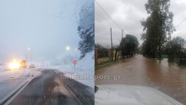 Φθιώτιδα: Προβλήματα από την κακοκαιρία (ΦΩΤΟ)