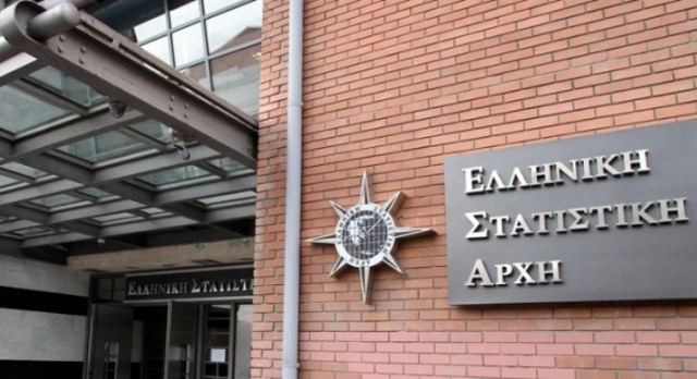 ΕΛΣΤΑΤ: Στο 3,1% ο πληθωρισμός τον Ιανουάριο - Εκτινάχθηκε η τιμή του ελαιόλαδου