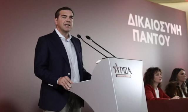 ΣΥΡΙΖΑ: Τα μέτρα των πρώτων 50 ημερών - Το πρόγραμμα για μισθούς, φορολογία και μειώσεις τιμών