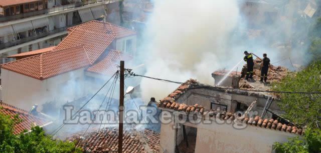 ΒΙΝΤΕΟ και ΦΩΤΟΡΕΠΟΡΤΑΖ από φωτιά στο κέντρο της Λαμίας