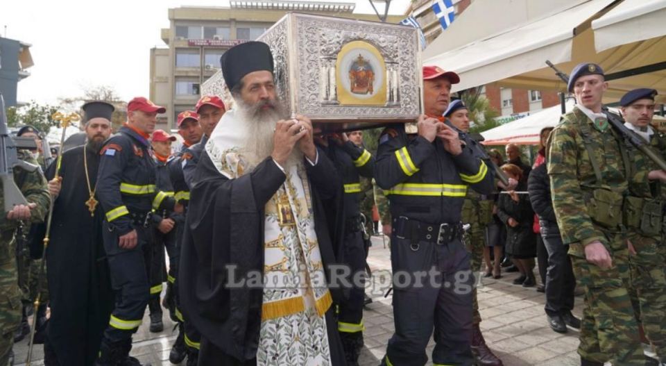 Η Λαμία υποδέχτηκε με λαμπρότητα τον Όσιο Βησσαρίωνα - Δείτε εικόνες