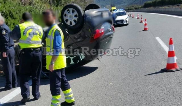 Φθιώτιδα: Τροχαίο στην εθνική οδό...