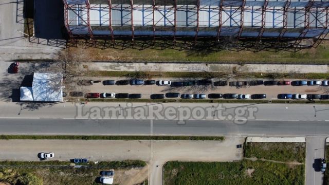 Λαμία: Τεράστιες ουρές για rapid test - Δείτε εικόνες από ψηλά - ΒΙΝΤΕΟ