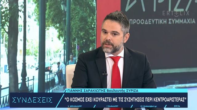 «Θα πόνταρε κάποιος έστω και 1 ευρώ ότι σε 3 χρόνια ο κ. Αυγενάκης δε θα είναι και πάλι υποψήφιος με τη Ν.Δ.;»