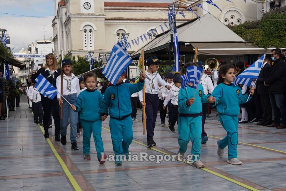 Φωτορεπορτάζ από τη μαθητική και στρατιωτική παρέλαση στη Λαμία (Μέρος 5ο)