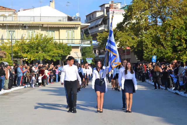 Πως θα γίνει ο εορτασμός της 25ης Μαρτίου στο Δήμο Καμένων Βούρλων