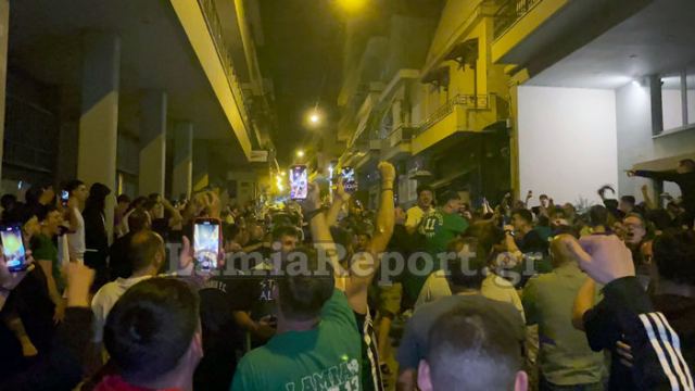 Πανηγυρισμοί των φίλων του Παναθηναϊκού και στη Λαμία - ΒΙΝΤΕΟ