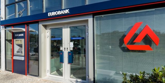 Eurobank: Νέες διακρίσεις για τα Securities Services