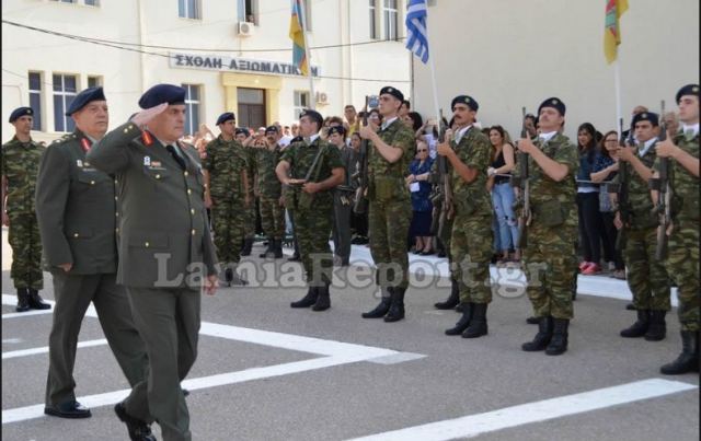 Λαμία: Κλείνει το ΚΕΥΠ και δεν άνοιξε ρουθούνι...