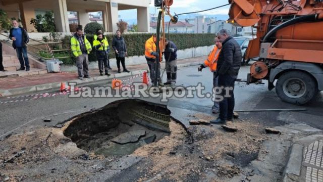 ΔΕΥΑΛ: Αποκαταστάθηκε προσωρινά το πρόβλημα στην οδό Χαλκομάτας