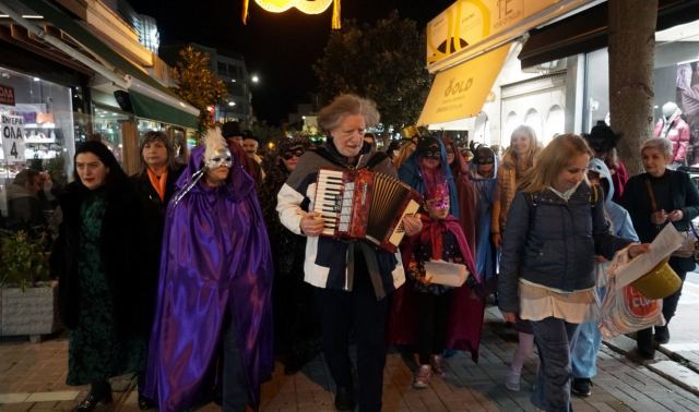 Λαμία: Μουσική περατζάδα «Τραγουδώντας στα Στενά της πόλης» (ΦΩΤΟ)