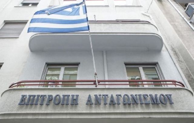 Στο στόχαστρο της Επιτροπής Ανταγωνισμού το κόστος παραγωγής στο χωράφι