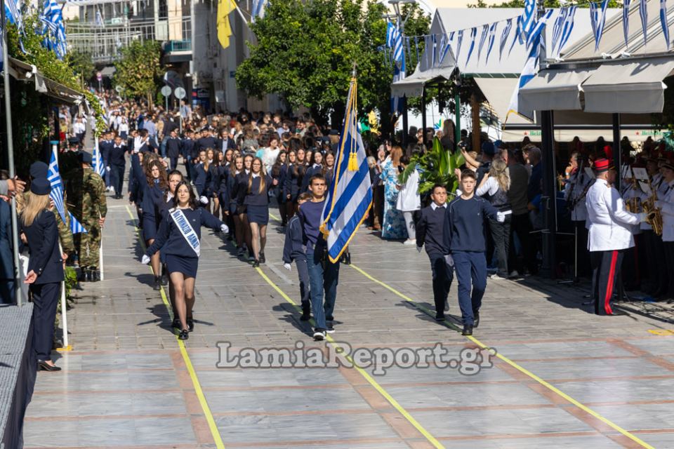 Λαμία: Φωτορεπορτάζ από την παρέλαση της 28ης Οκτωβρίου - Γυμνάσια