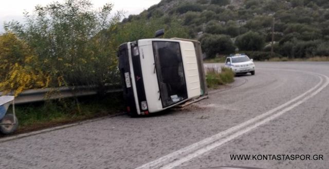 Βρέθηκε πάνω στις μπάρες