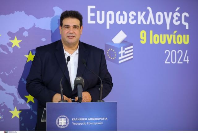 Ευρωεκλογές 2024: Στο 32,9% η συμμετοχή των πολιτών μέχρι τις 17.30