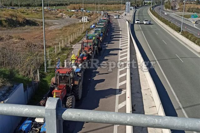 Αταλάντη: Έκλεισε ξανά για μία ώρα η εθνική οδός από τους αγρότες