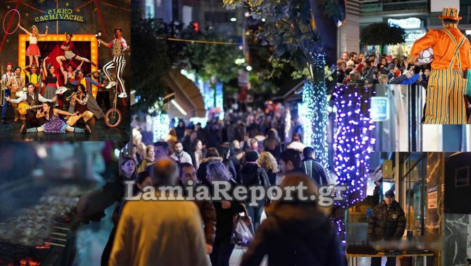 Απόψε: «Λευκή Νύχτα» με πολλές εκπλήξεις και μοναδικές προσφορές!