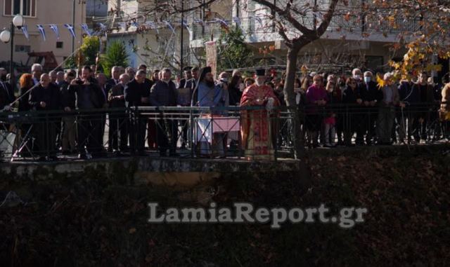 Με λαμπρότητα τα Θεοφάνια στον Γοργοπόταμο (ΒΙΝΤΕΟ-ΦΩΤΟ)