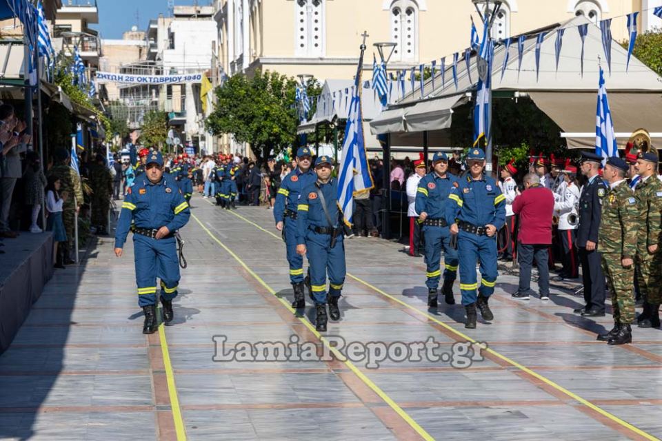 Λαμία: Φωτορεπορτάζ από την παρέλαση Σωματείων, Σωμάτων Ασφαλείας και Στρατού