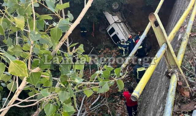 Φθιώτιδα: Σκοτώθηκε επιστρέφοντας σπίτι του το πρωί - ΦΩΤΟ