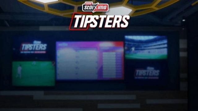 Πάμε Στοίχημα Tipsters: Η κορυφαία κοινότητα παικτών σε περιμένει στο opapstore app