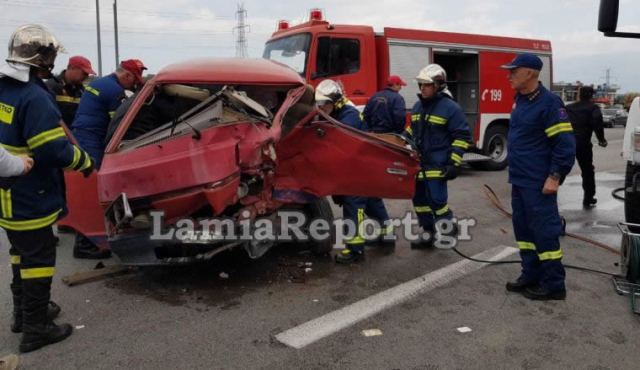 Συναγερμός για σοβαρό τροχαίο στη Λαμία