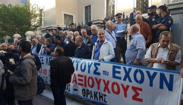 Στους δρόμους οι συνταξιούχοι της Στερεάς