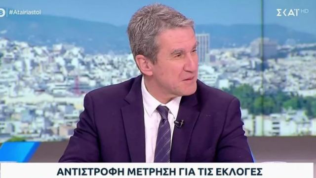 Λοβέρδος: Εγώ δε διαγράφομαι, εγώ δεν είμαι από αυτούς που μπορείς να «φας» εύκολα