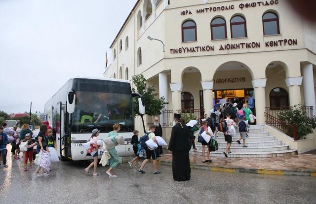 Προληπτική εκκένωση της Κατασκήνωσης της Ι.Μ. Φθιώτιδος