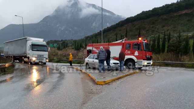 Λαμία: Καβάλησε τη νησίδα