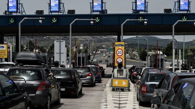 Με άστατο καιρό η επιστροφή των εκδρομέων