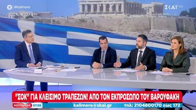 Γ. Σαρακιώτης στο ΣΚΑΪ: «Ο ΣΥ.ΡΙΖ.Α.-Π.Σ. απαντά με προτάσεις στην προπαγάνδα της Ν.Δ.»