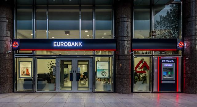 Eurobank: Διπλή διάκριση για τις υπηρεσίες Cash Management