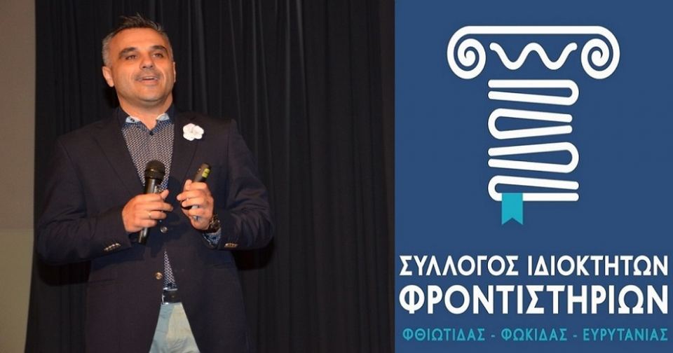 Κυριακή: Διαδικτυακή Ημερίδα Επαγγελματικού Προσανατολισμού