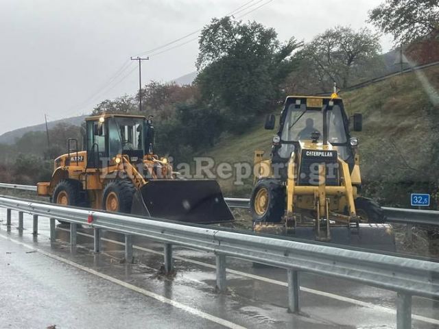 Δόθηκε σε κυκλοφορία η εθνική οδός Λαμίας - Καρπενησίου