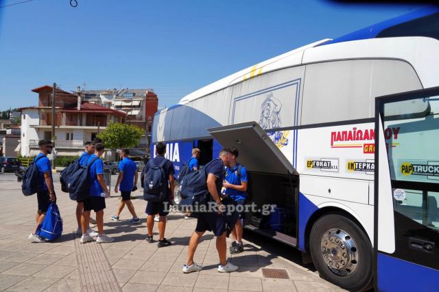 Αναχώρησε για Καρπενήσι ο ΠΑΣ Λαμία (ΒΙΝΤΕΟ-ΦΩΤΟ)