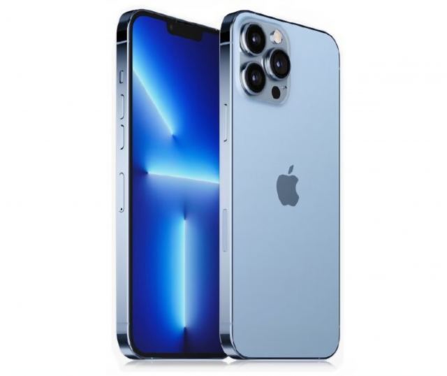 Χάθηκε iPhone 13 Pro Max με κόκκινη θήκη