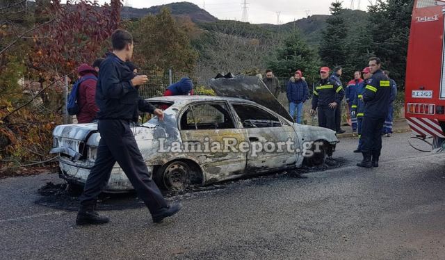 Φθιώτιδα: Θρίλερ με απανθρακωμένο πτώμα σε αυτοκίνητο