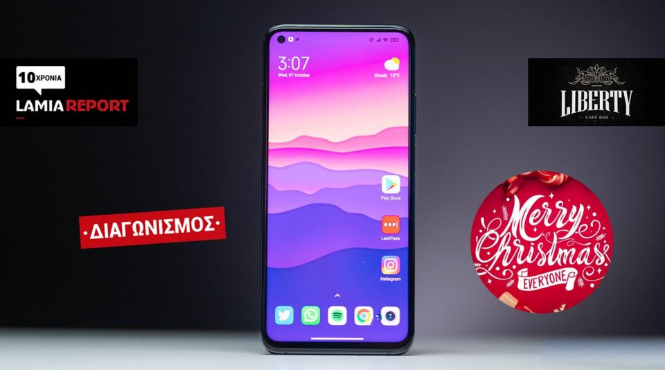 Διαγωνισμός Instagram: Κέρδισε το εντυπωσιακό Xiaomi Mi 10T Pro (256GB)